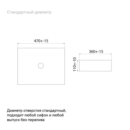 Раковина накладная IDDIS Slide SLIWM02i27