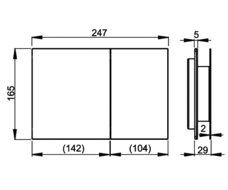 Клавиша смыва Alcaplast AIR