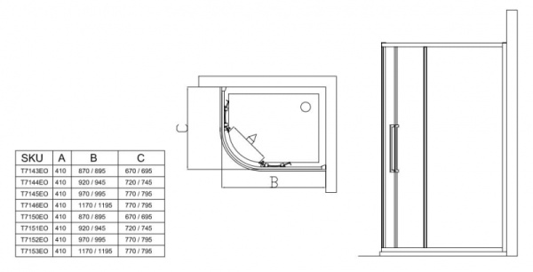 Душевое ограждение Ideal Standard Kubo T7152EO