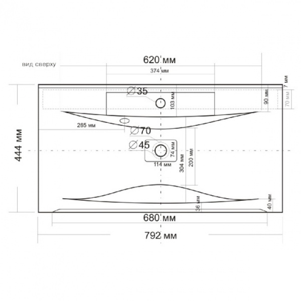 Раковина полувстраиваемая (80х45) СаНта Elen80