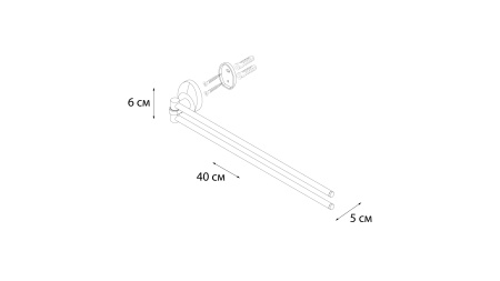 Полотенцедержатель FIXSEN Europa рога 2-ой FX-21802A