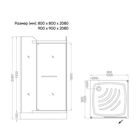 Душевой уголок Veconi Rovigo RV17-90K-01-19C1