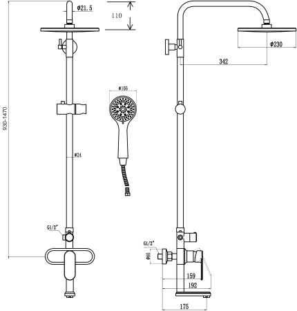 Душевая система с изливом Savol S-600308