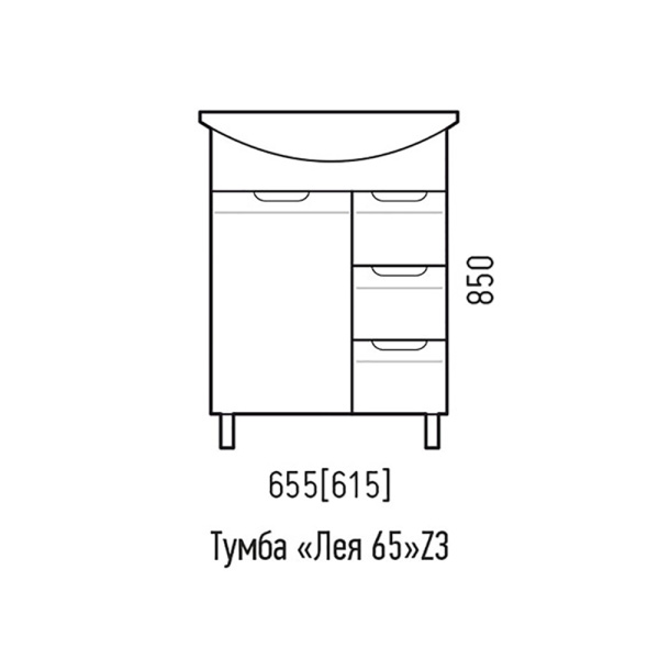 Тумба напольная Corozo Лея 65 Z1 SD-00001509