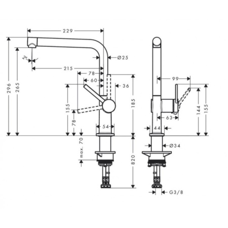  Смеситель для кухни Hansgrohe Talis M54 72840800