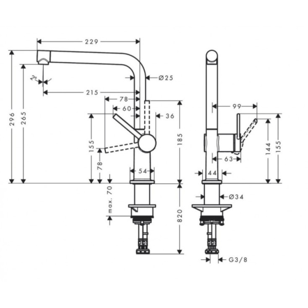  Смеситель для кухни Hansgrohe Talis M54 72840800