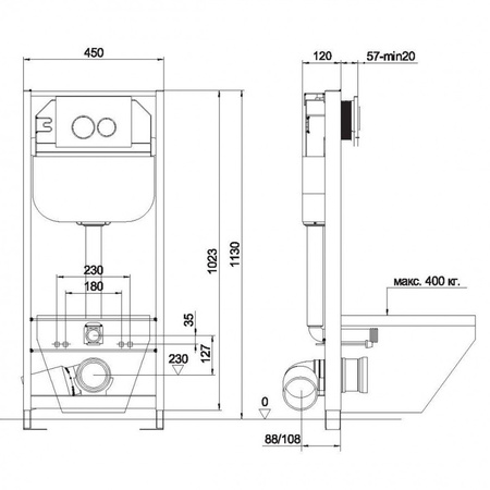 Инсталляция Aquatek Standart INS-0000008