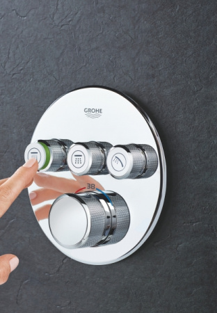 Термостат для ванны на 3 источника Grohe SmartControl 29121 000 (29121000) хром