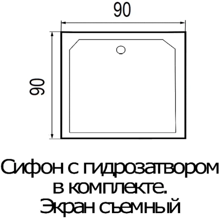 Акриловый душевой поддон (90х90) Wemor 10000002983 универсальная