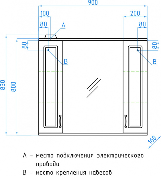 Зеркало-шкаф Style Line Олеандр-2 90 (90x83) ЛС-00000242 белый