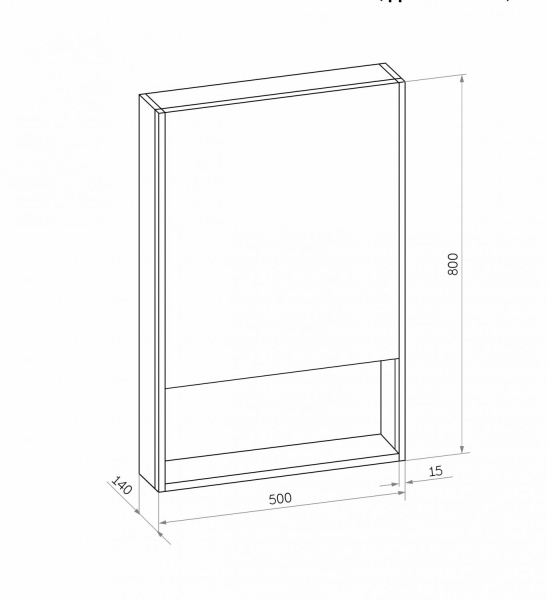 Зеркало шкаф с подсветкой Art&Max Foggia AM-Fog-500-800-1D-L-DS-F-White