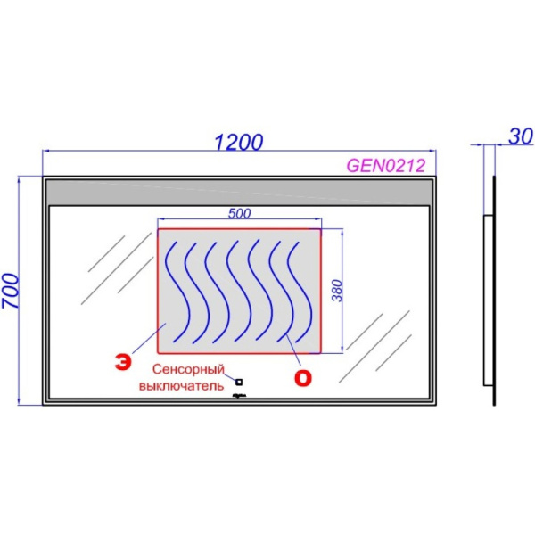Зеркало Aqwella Genesis 120см GEN0212