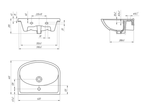 Раковина Cersanit ERICA 60 S-UM-ERI60/1-w