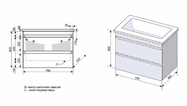 Тумба под раковину подвесная Style Line Атлантика СС-00000691 белый