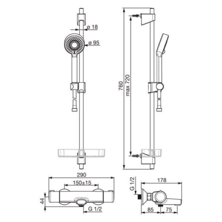 Смеситель для душа с комплектом Oras Nova 7413U
