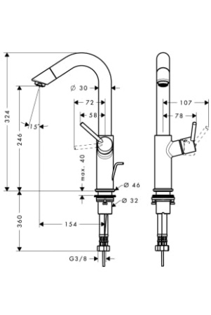 Смеситель  для раковины  Hansgrohe Тalis S2  32055000 (250 мм)