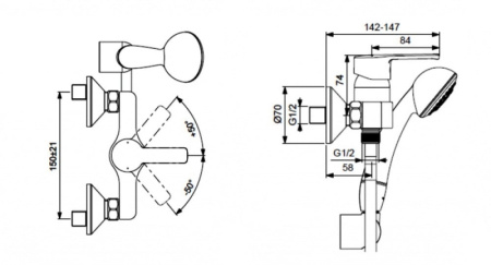 Смеситель для душа Vidima Уно BA237AA