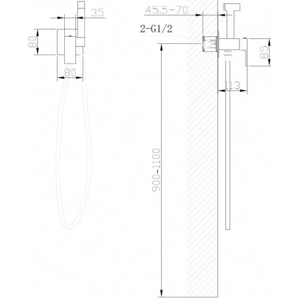 Смеситель ABBER Daheim AF8226W с гигиеническим душем, белый