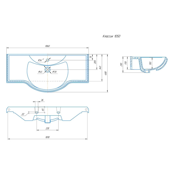 Умывальник мебельный Opadiris Kirovit Классик 105 4640021060926.