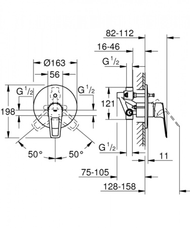 Смеситель для ванны Grohe BauLoop New 29081001