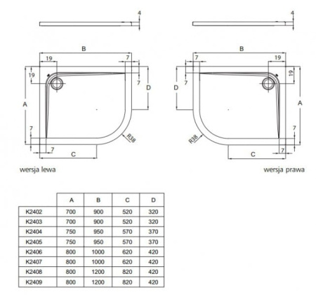 Душевой поддон Ideal Standard Ultraflat K240201 (900х700мм)