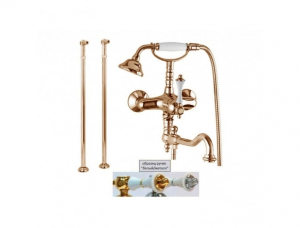 Смеситель для ванны Cezares MARGOT-VDP2-02-Bi/A