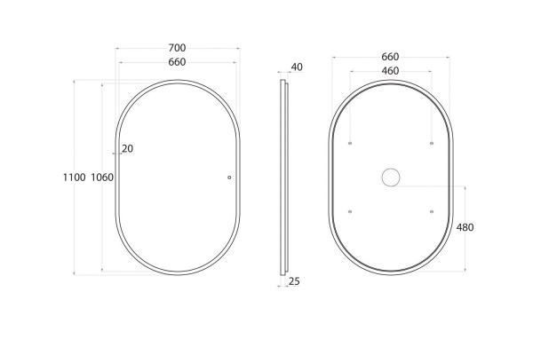 Зеркало с подсветкой Art&Max Bari AM-Bar-700-1100-DS-F-White