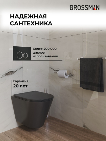 Комплект унитаза с инсталляцией Grossman Galaxy 97.4477BMS.01.210 с клавишей смыва