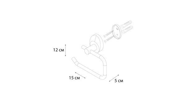 Бумагодержатель FIXSEN Europa FX-21810B