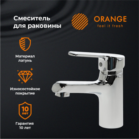 Смеситель для раковины однорычажный Orange Prim M42-021cr хром