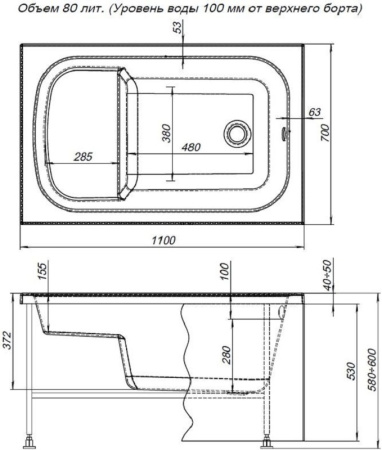 Акриловая ванна Aquanet Seed (110x70) 246133