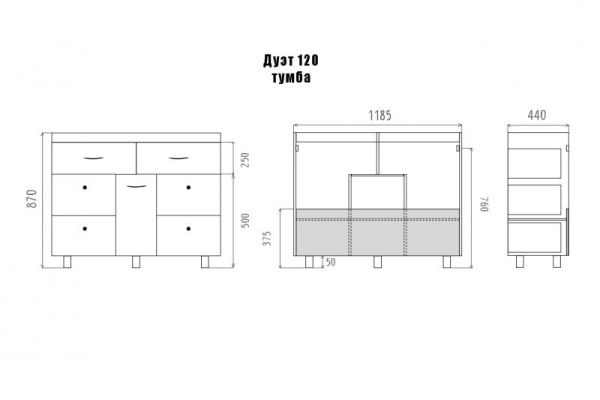 Тумба под раковину Misty Дуэт 120 с бельевой корзиной П-Ду011206я01-1