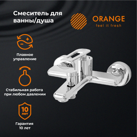 Смеситель для ванны однорычажный Orange Line M06-100cr хром