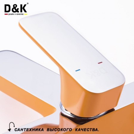 Смеситель для ванны D&K Berlin Kunste (DA1433213)