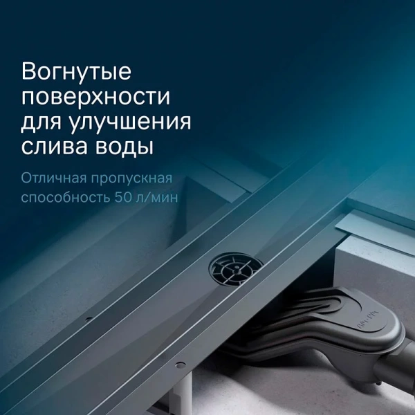 Душевой лоток с решеткой под плитку 70 см Am.Pm MasterFlow W01SC-U11-070-04BM черный матовый