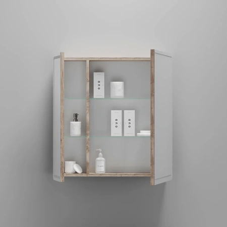 Зеркало-шкаф с подсветкой (69х74) Sancos Mirror MI70EG