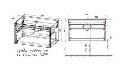 База под накладную раковину Vincea Mesa 800 VMC-2MS800TB