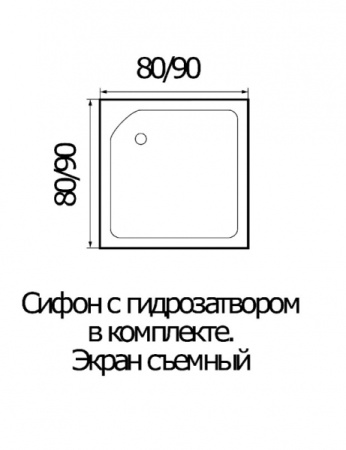 Душевая кабина River Neva (10000001285)
