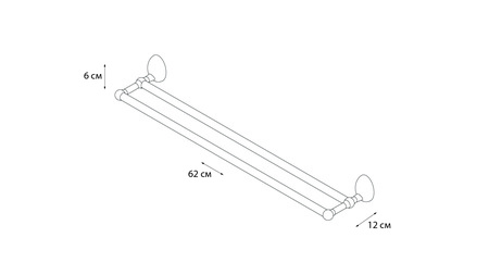 Полотенцедержатель трубчатый двойной Grampus Briz, GR-3002