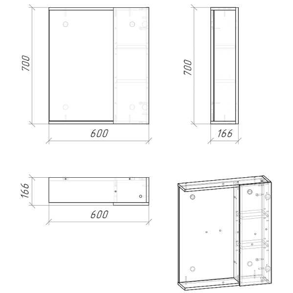 Зеркало-шкаф (62х72) Grossman Юнит 2060112 универсал. кадена вуд