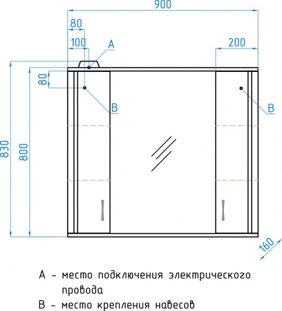 Зеркало-шкаф Style Line Панда 90 (90x83) ЛС-00000133 белый