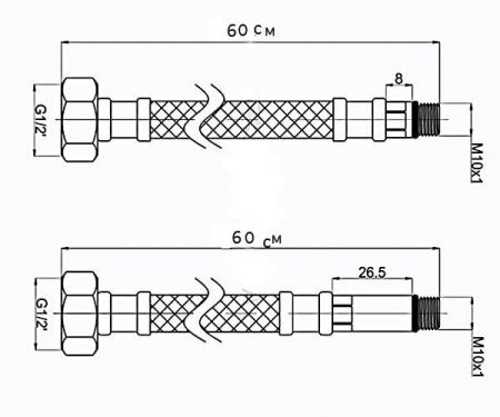 Гибкая подводка Raiber R07860