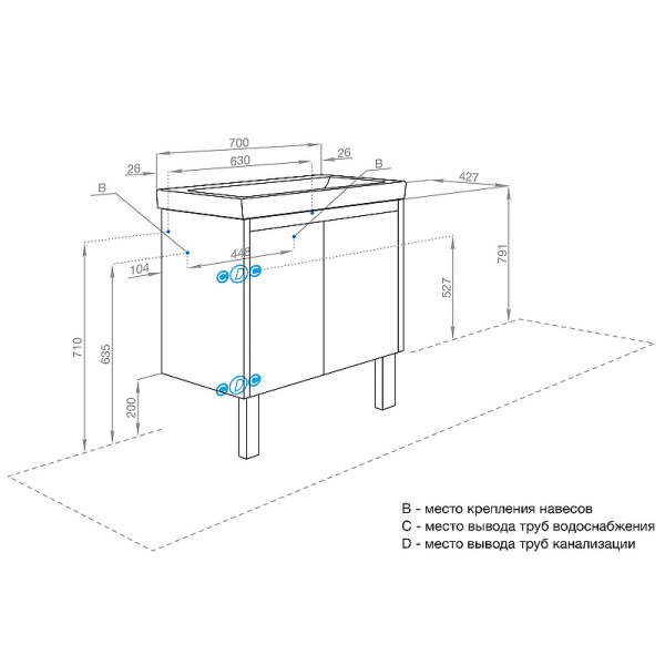 Тумба с раковиной Aquaton Сканди Doors 70 1A2789K0SD010