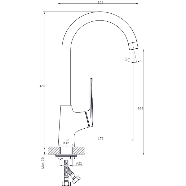 Смеситель для кухонной мойки  RUSH Socotra ST1235-22
