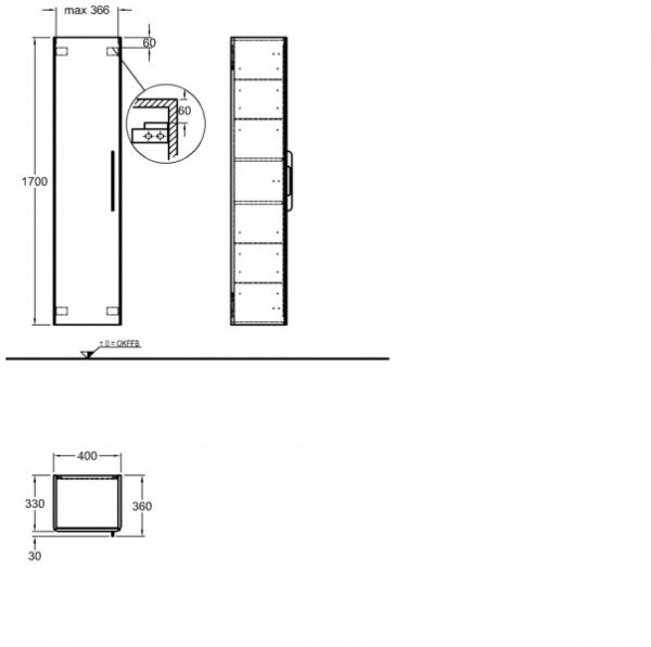 Пенал Keramag IT! 819160000