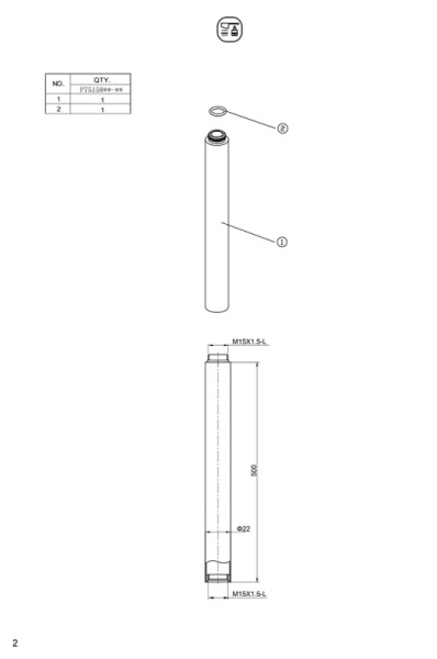 Удлинитель для душевых систем Bravat OPAL, черный P75158BM