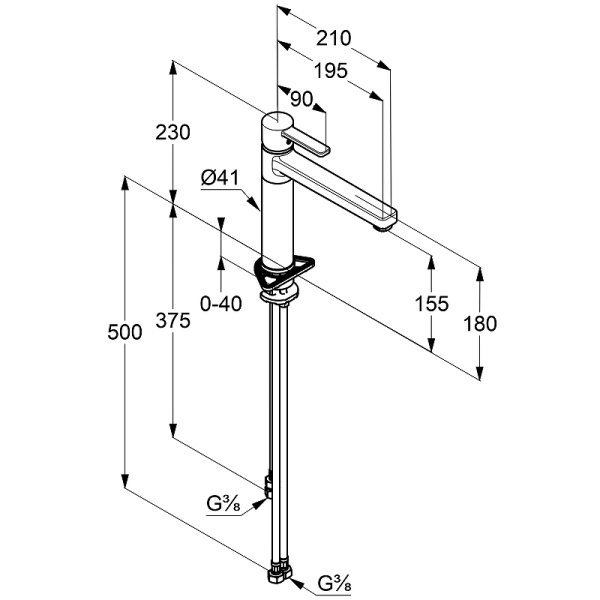 Смеситель для кухни Kludi Zenta 389790575