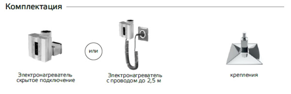 Полотенцесушитель ArtofSpace Cube Horizonta WACEH1200400RAL0000