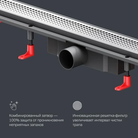 Душевой лоток 80 см Am.Pm PrimeFlow W02SC-P11-080-01SB хром матовый