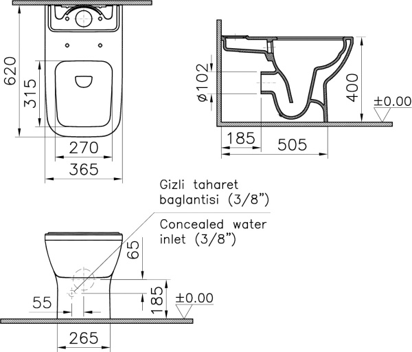Напольный унитаз Vitra Integra Round безободковый 9833B003-7206
